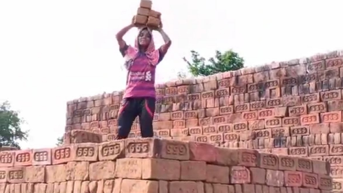 sangita soren football player