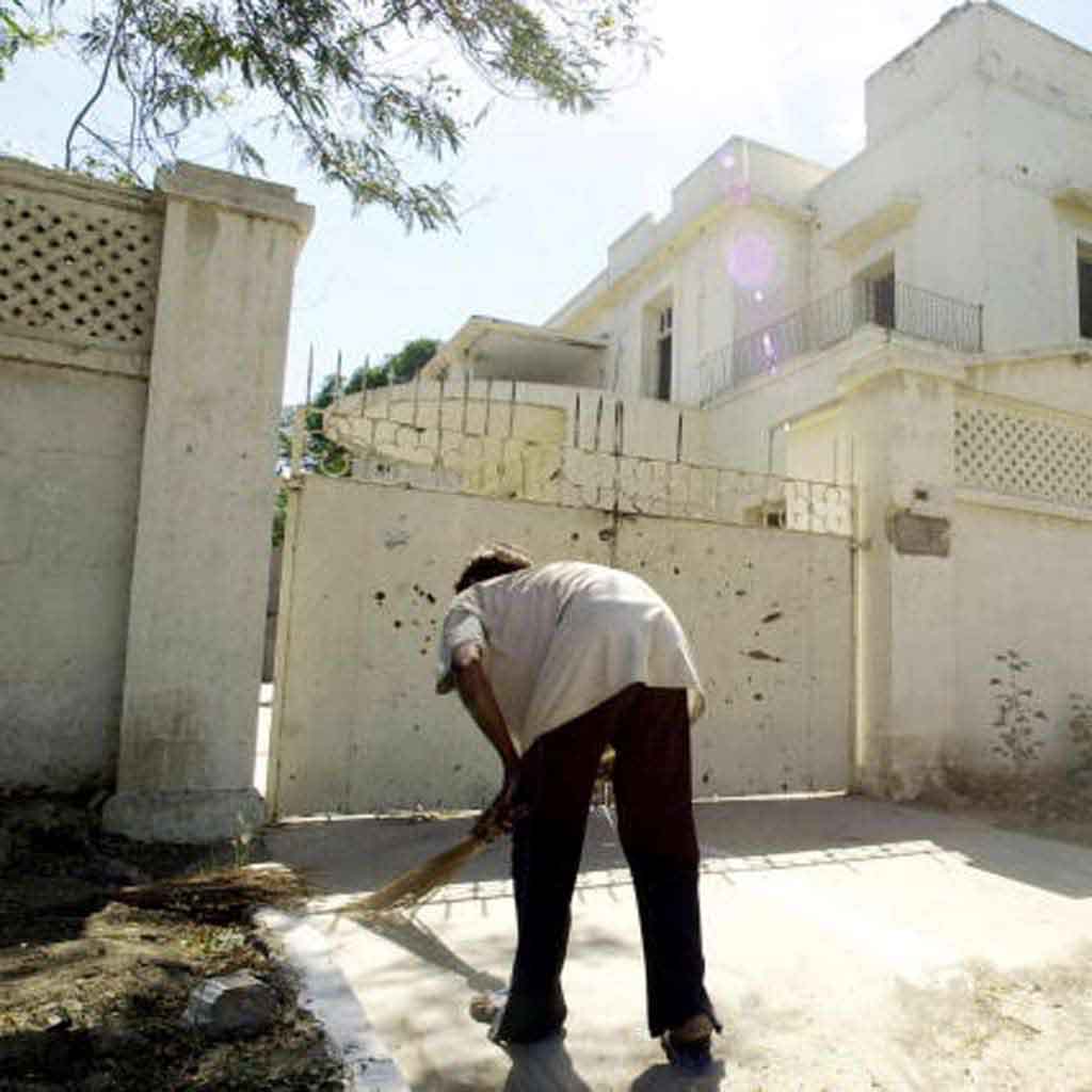 vacancy sanitary-workers