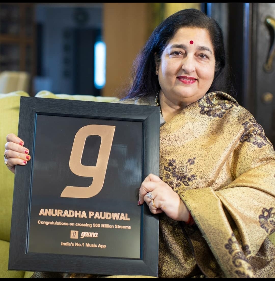 अनुराधा पौडवाल