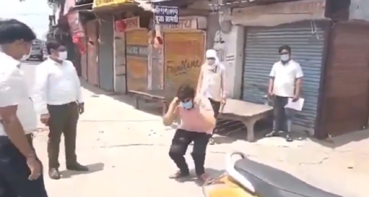 surajpur sdm slapping