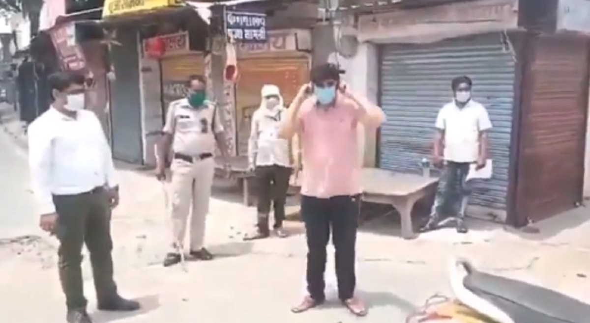 surajpur sdm slapping