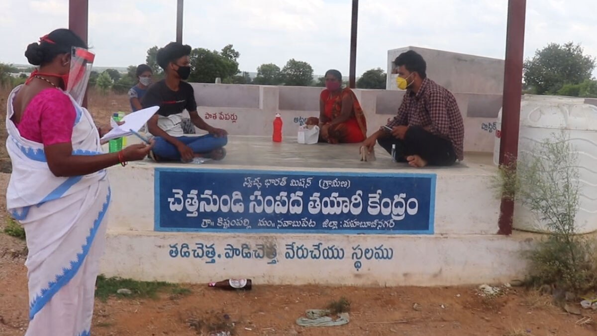 गांव में लोगों ने किया वैकुण्ठ धाम में खुद को   क्वारंटीन