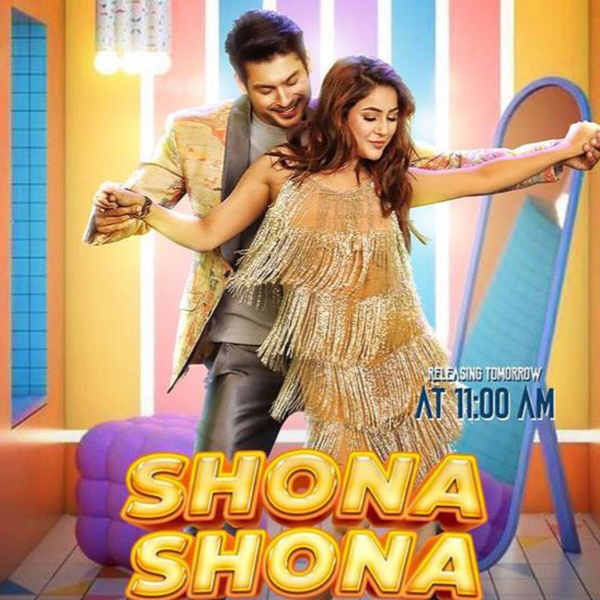 शहनाज गिल और सिद्धार्थ शुक्ला