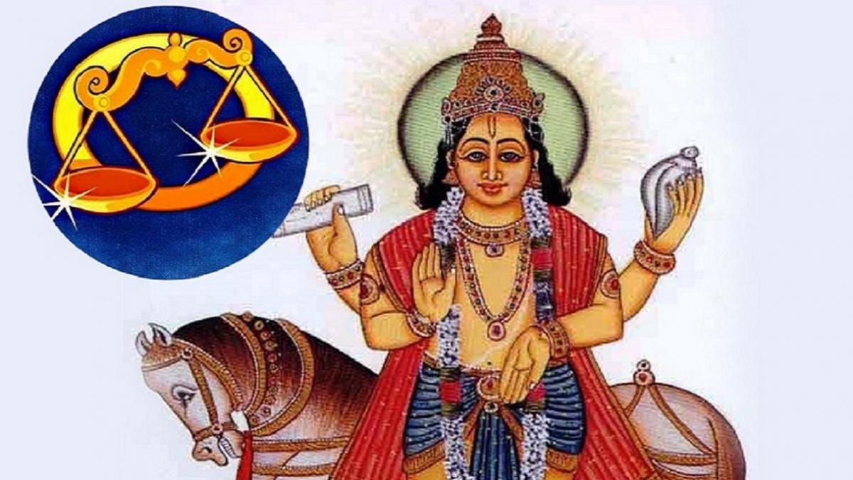 Shukra Rashi Parivartan 2021: शुक्र का वृष राशि में गोचर, 25 दिन संभलकर रहें ये 2 राशि वाले