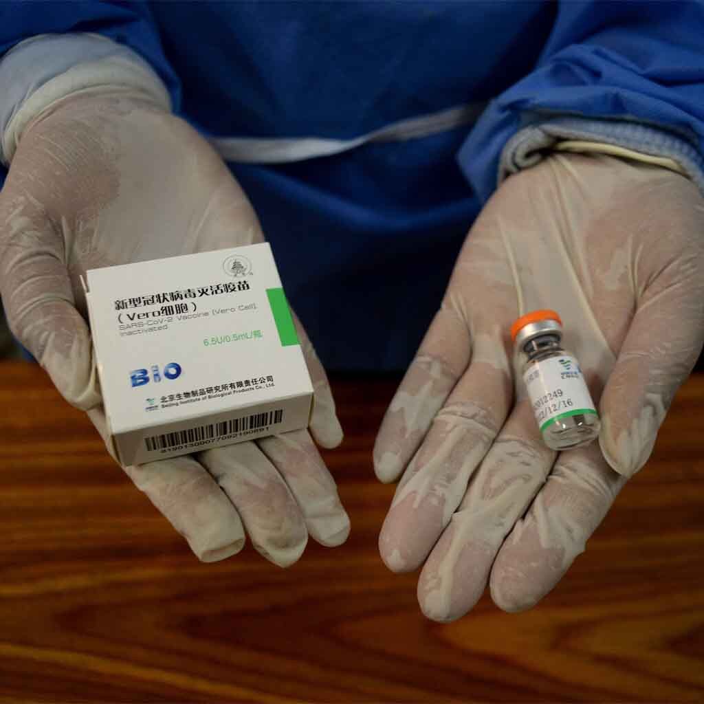 Sinopharm vaccine