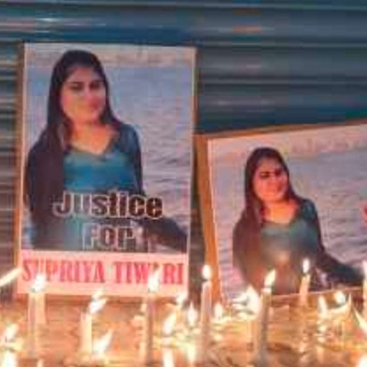 Supriya death mystery 