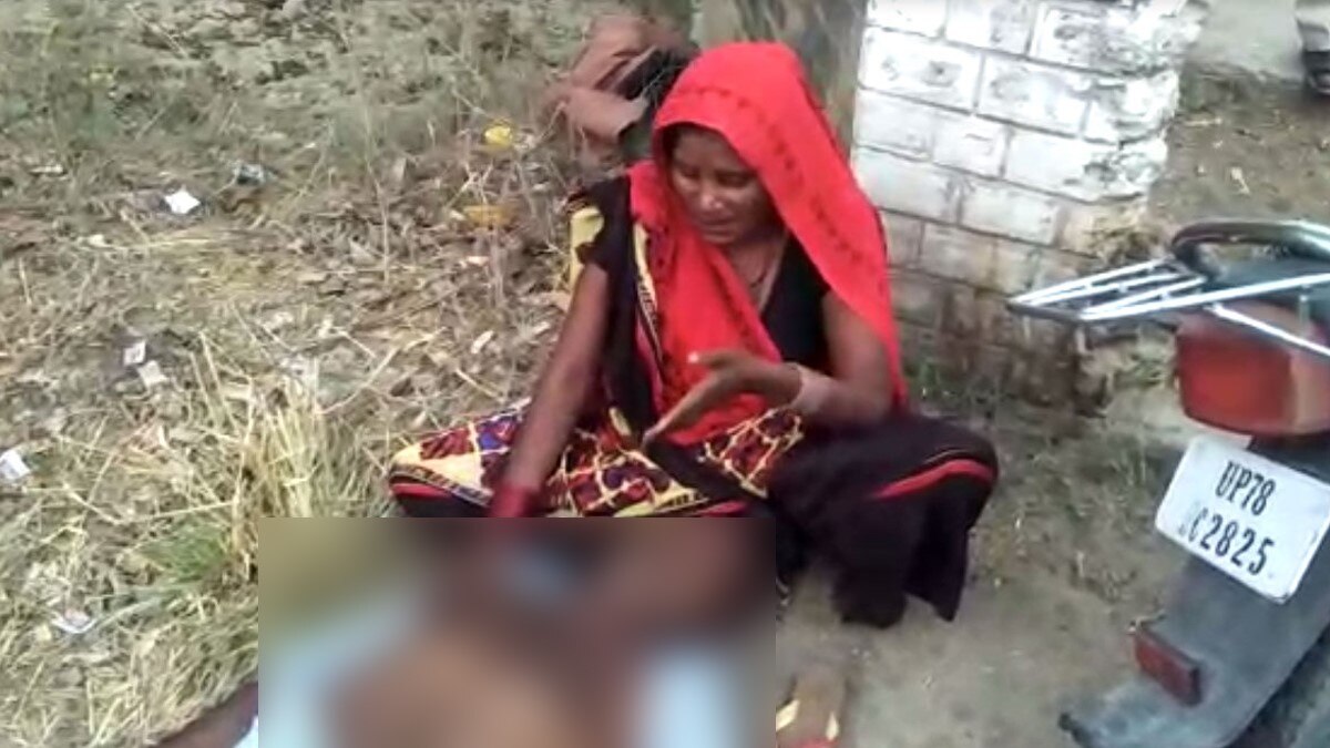 शव को सड़क पर फेंककर भागा झोलाछाप डॉक्टर 