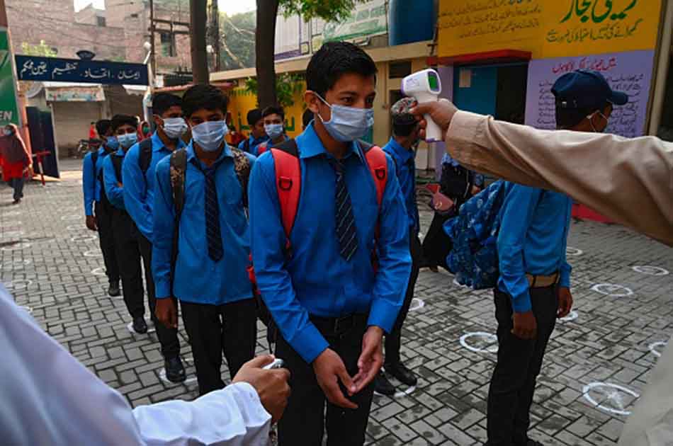 uniform education system