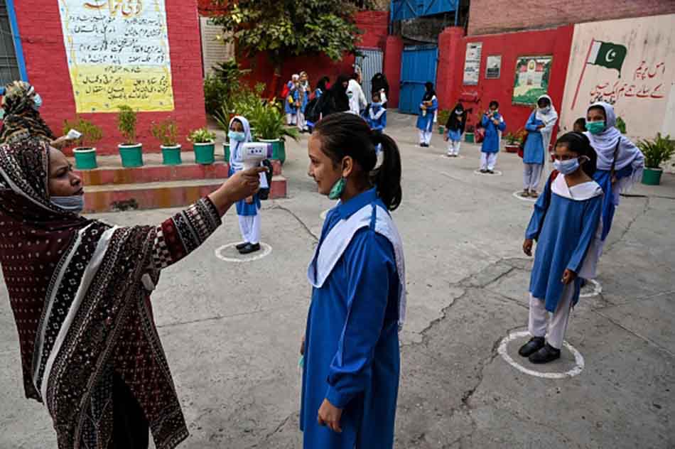 uniform education system