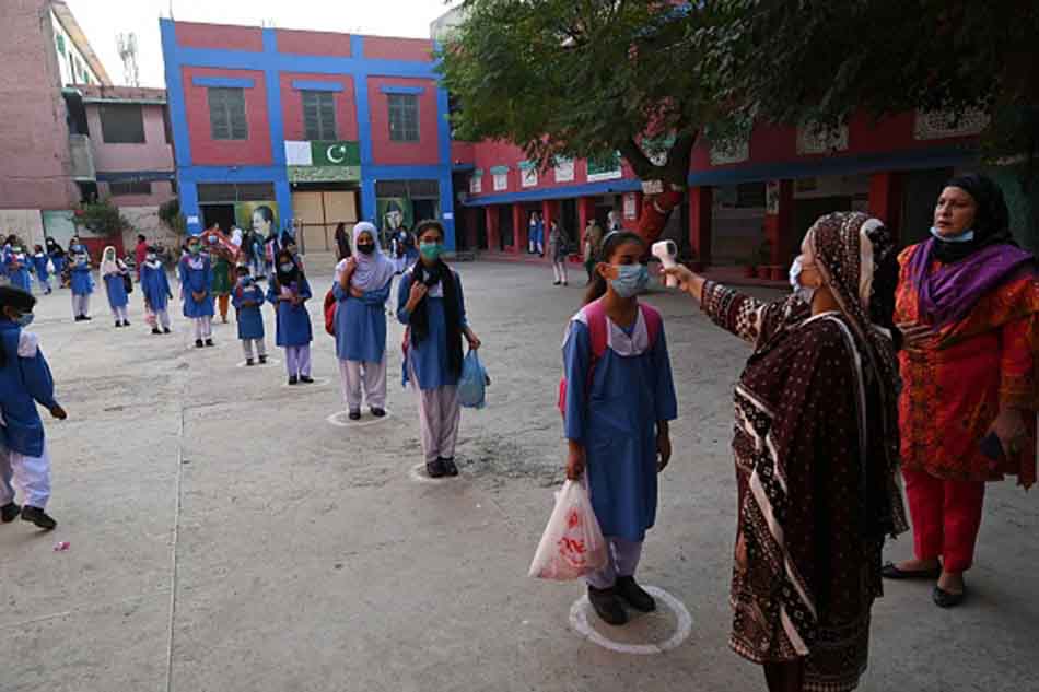 uniform education system