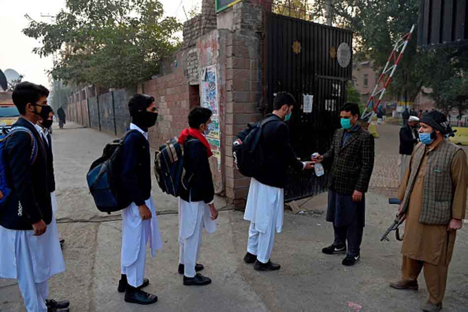 uniform education system