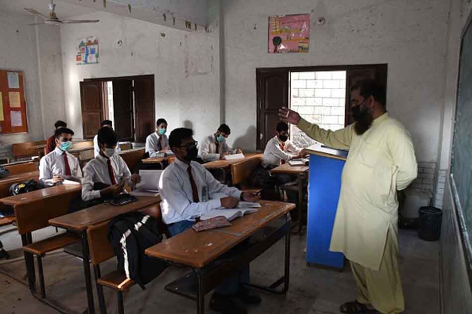 uniform education system