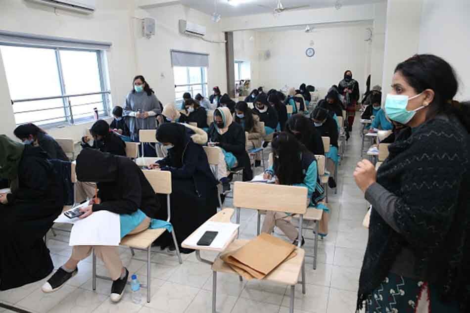 uniform education system