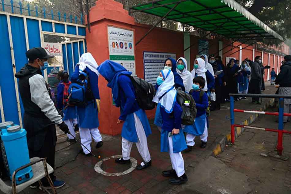 uniform education system