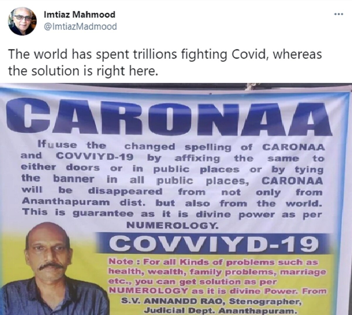 change name of corona