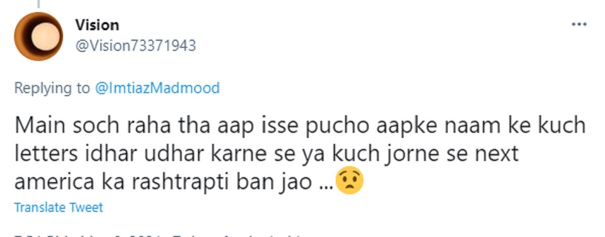 change name of corona