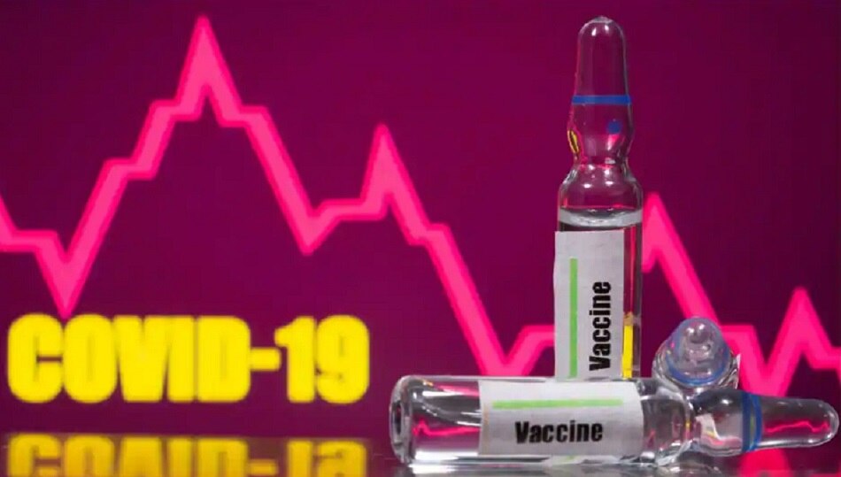 वैक्सीन 9