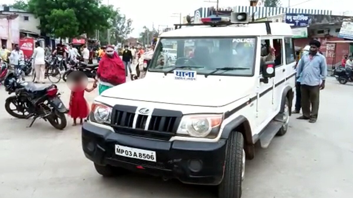  देवरानी-जेठानी को भगा कर ले गया था करीबी र‍िश्तेदार, इस ट्र‍िक से पकड़ा गया आरोपी 