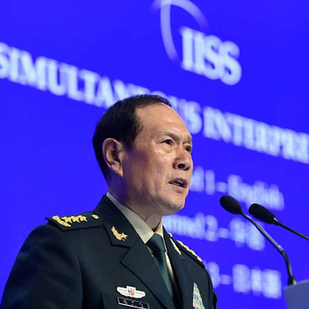 Bangladesh China Quad 