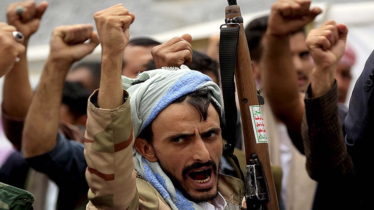 Mysterious Airbase Mayun Island