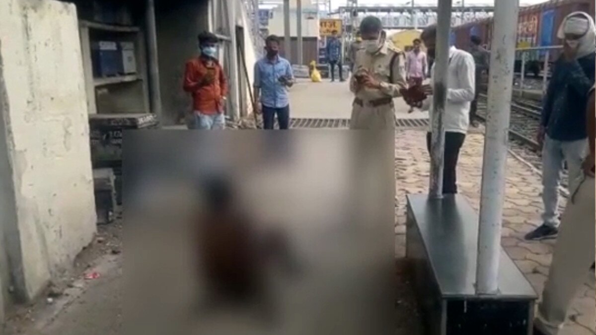 25 हजार वोल्ट का करंट झेल गया शख्स