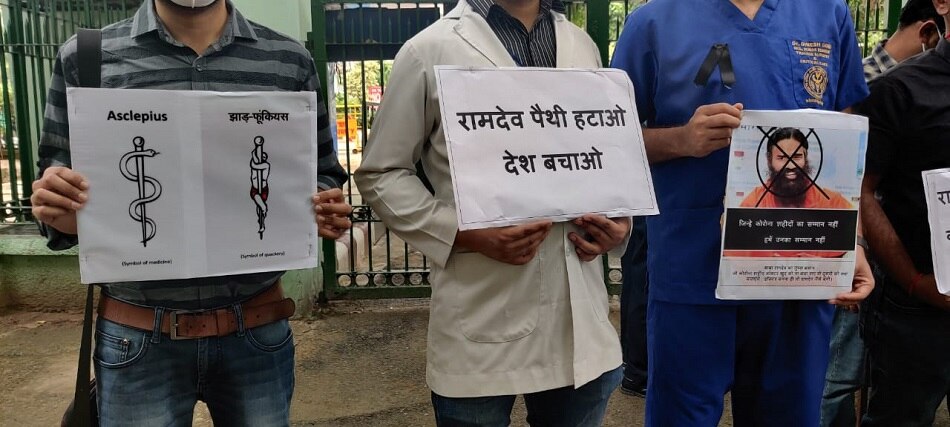 Ramdev Allopathy Controversy