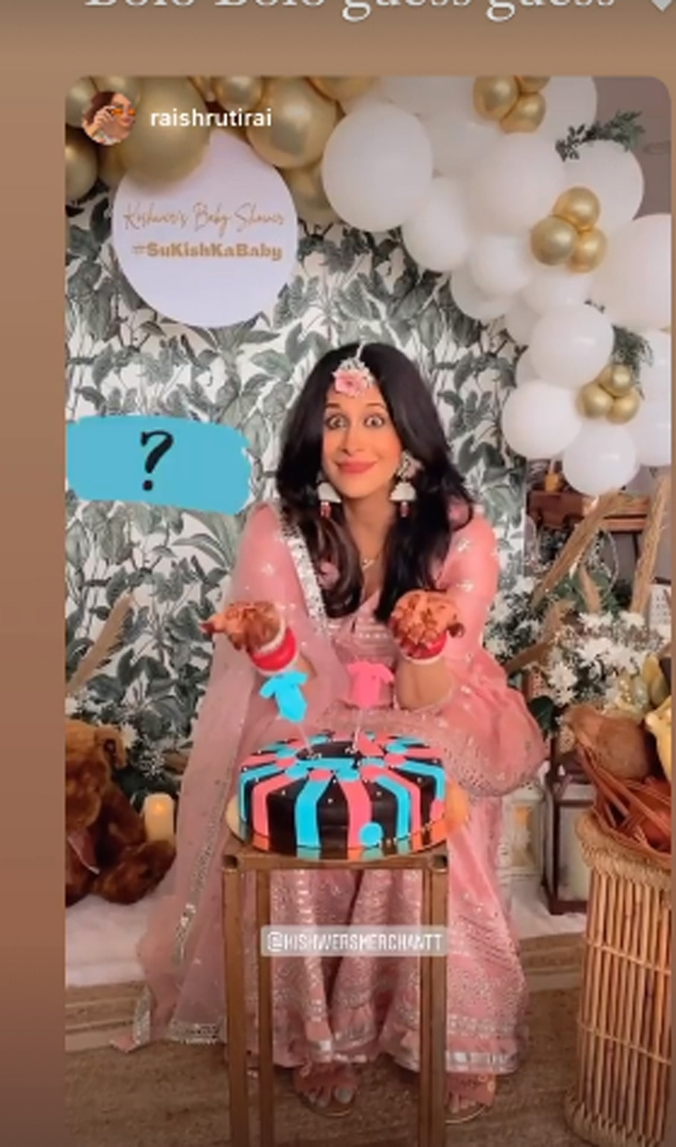 किश्वर मर्चेंट 