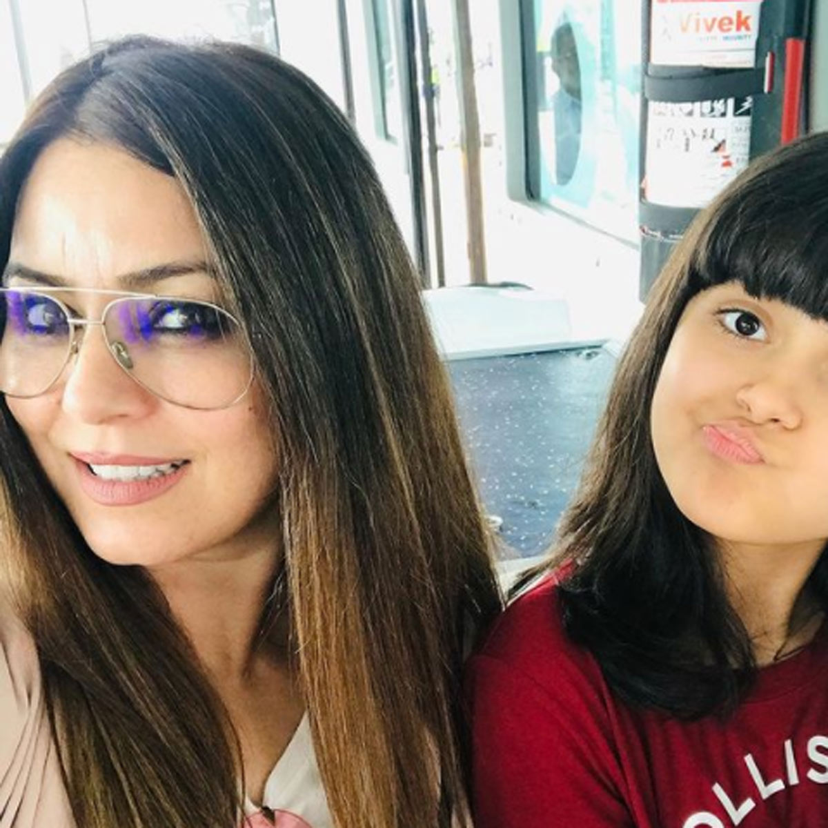 महिमा चौधरी-अरियाना 