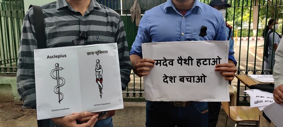 Ramdev Allopathy Controversy