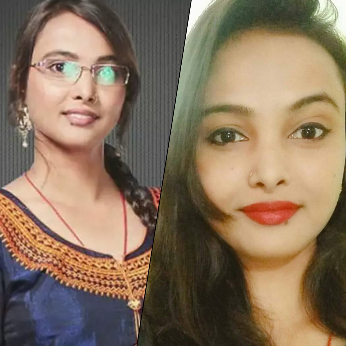 ज्योति कुमारी