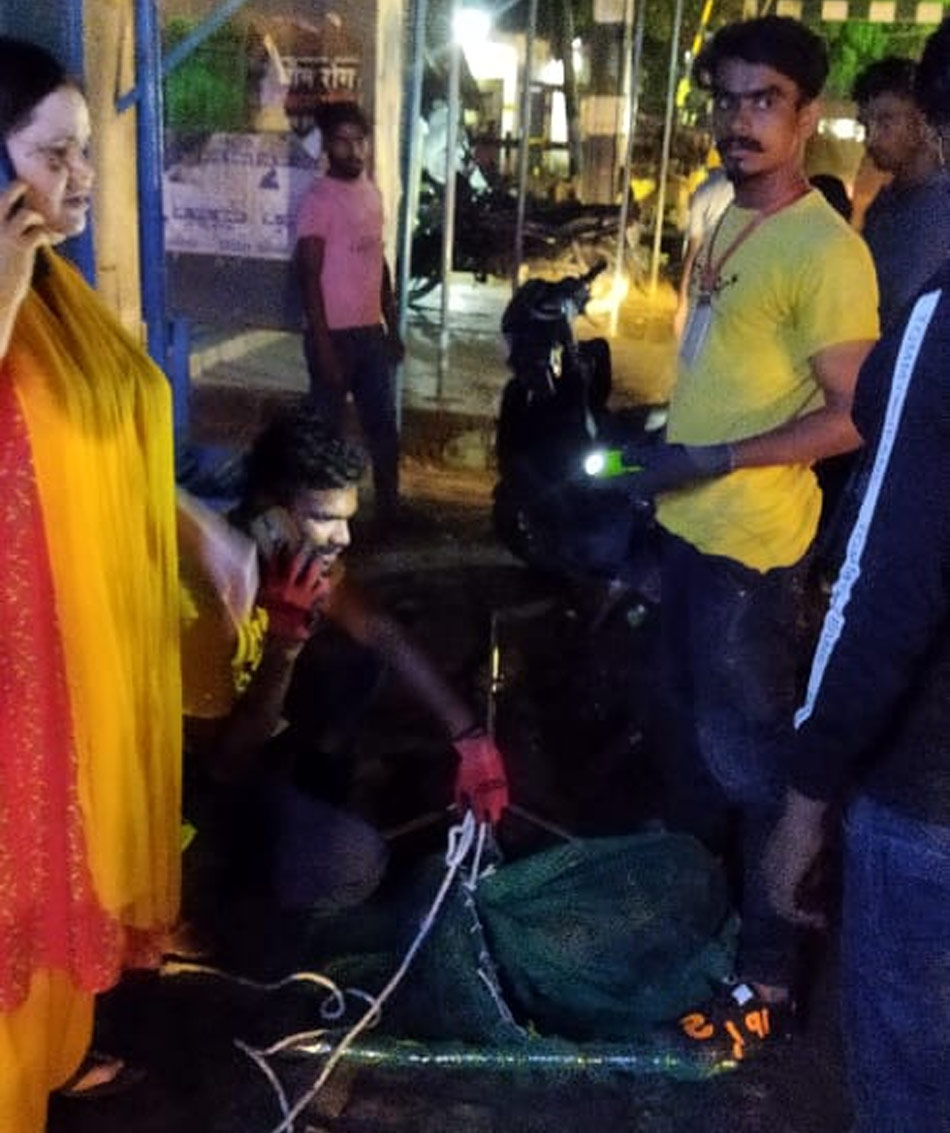 rescue operation to save life of dog 