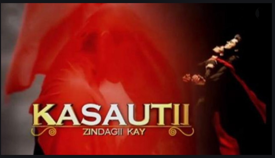 कसौटी जिंदगी की