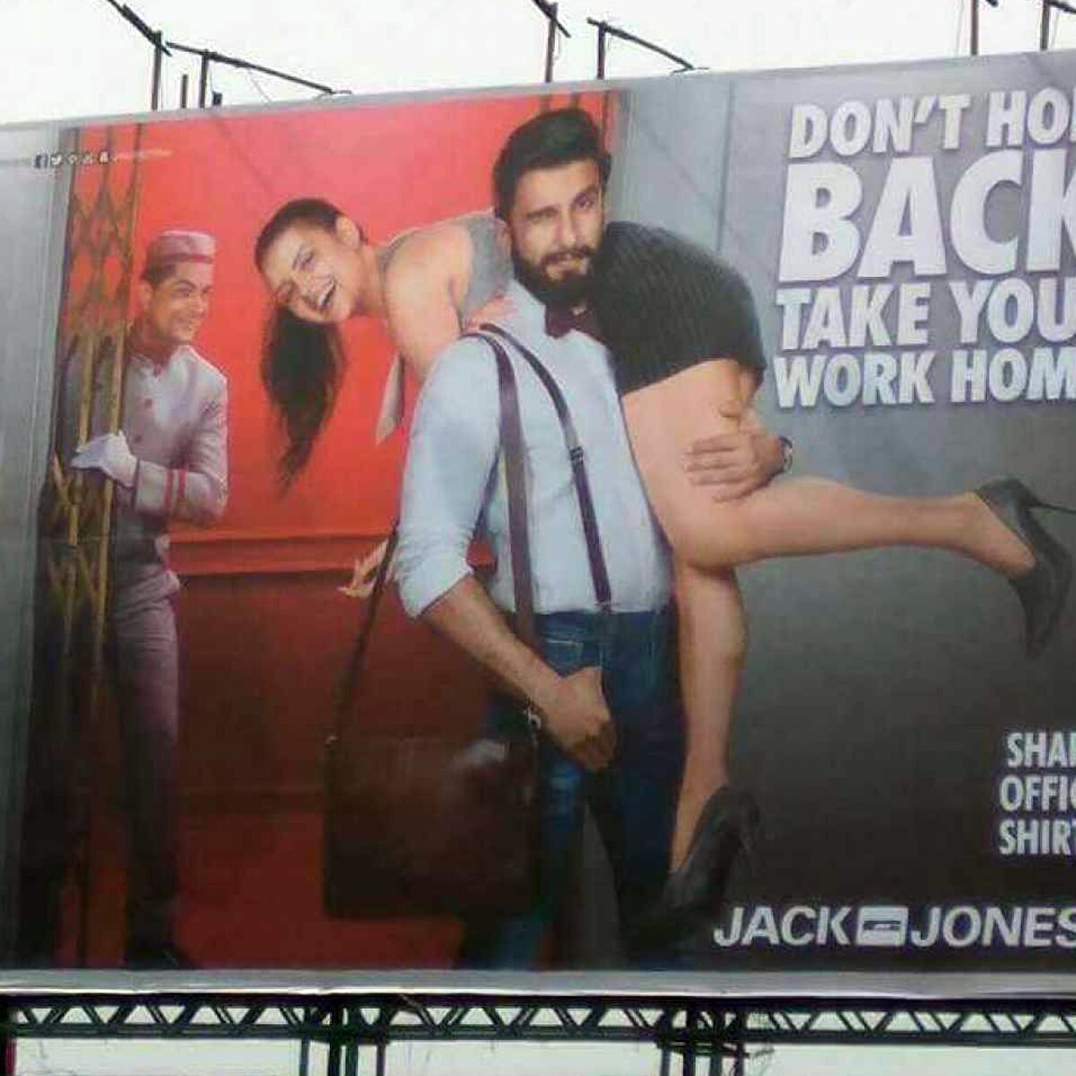 रणवीर सिंह 