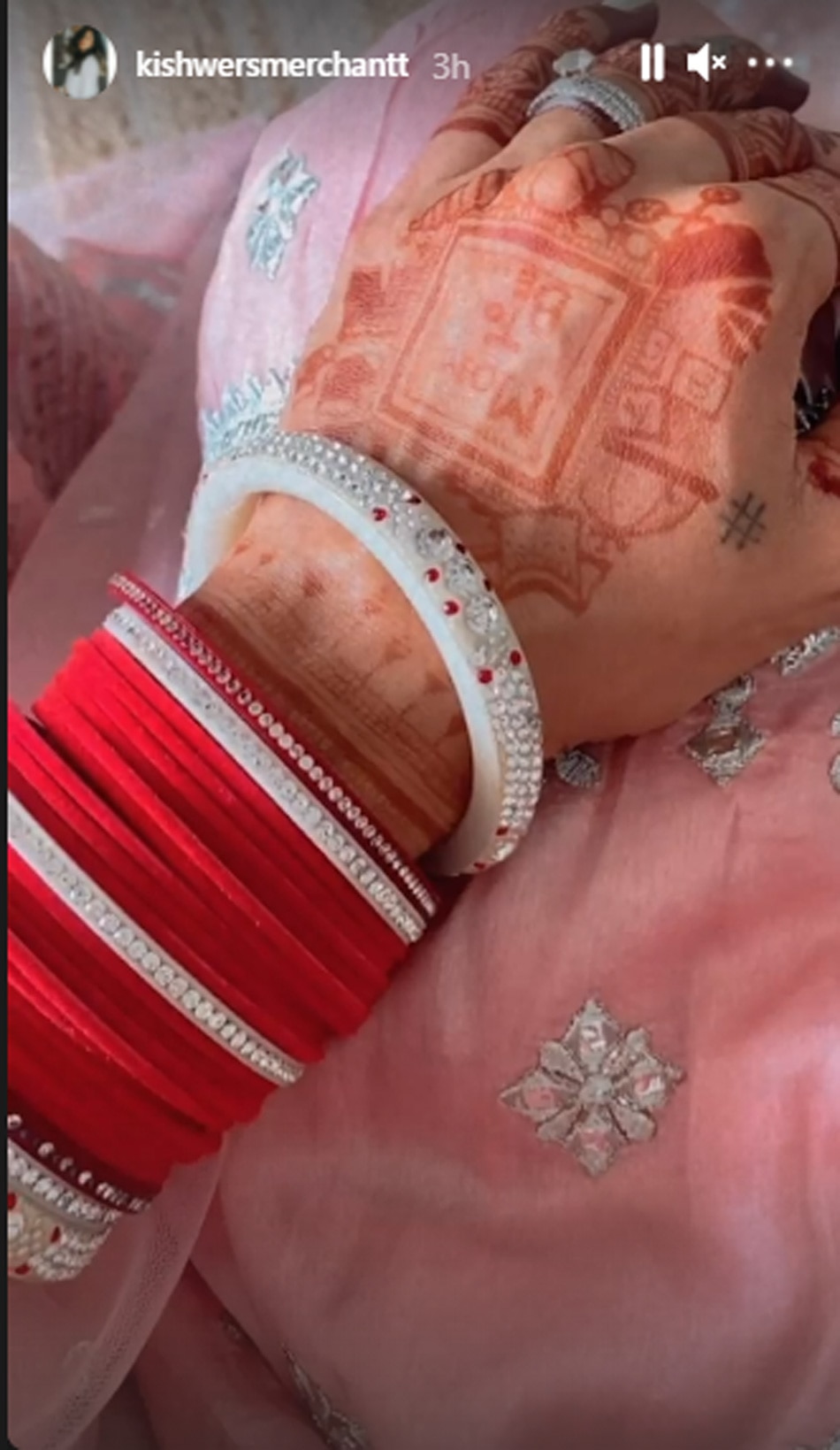 किश्वर मर्चेंट 