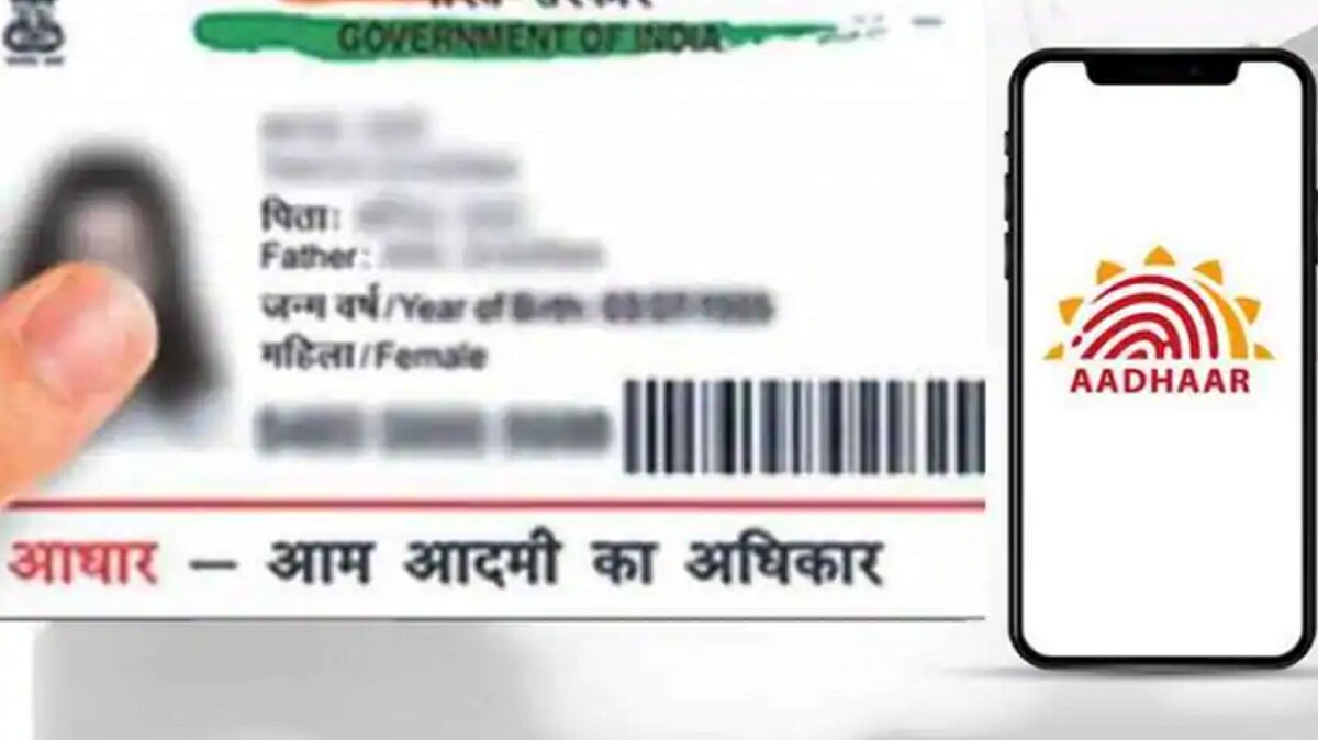 जेनरेट करें वर्चुअल आईडी