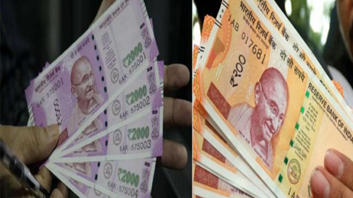 म्यूचुअल फंड में निवेश बढ़ा