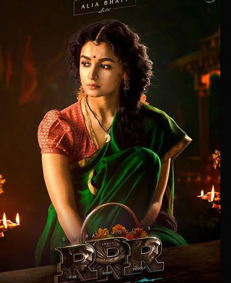 आलिया भट्ट