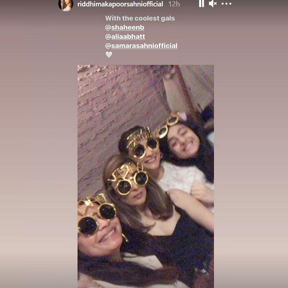 आलिया के नाना का बर्थडे