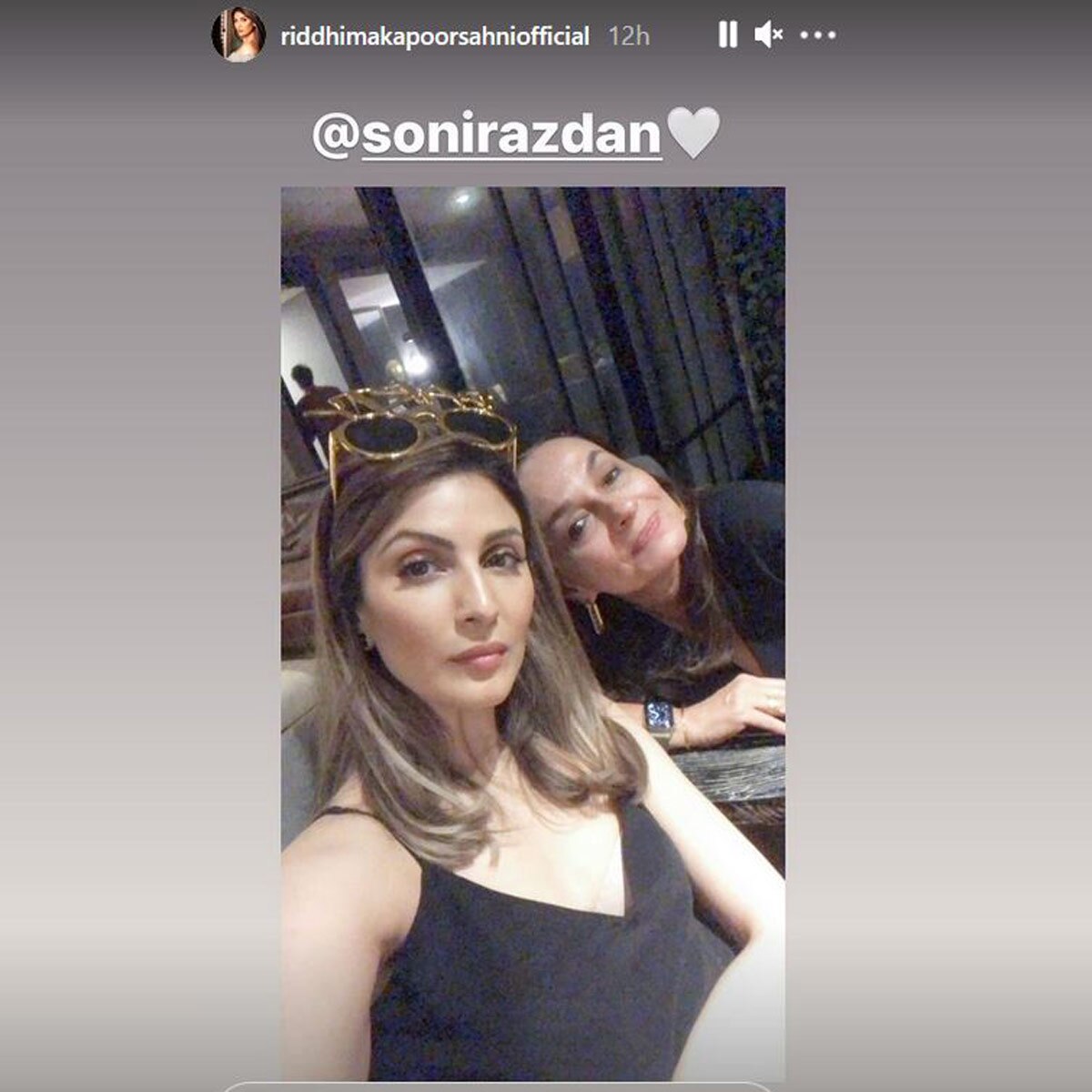 आलिया के नाना का बर्थडे