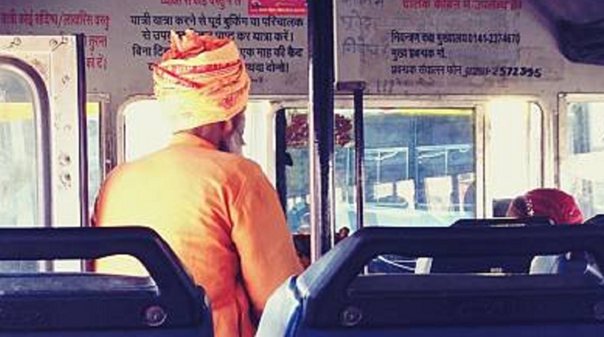 ढोंगी बाबा 