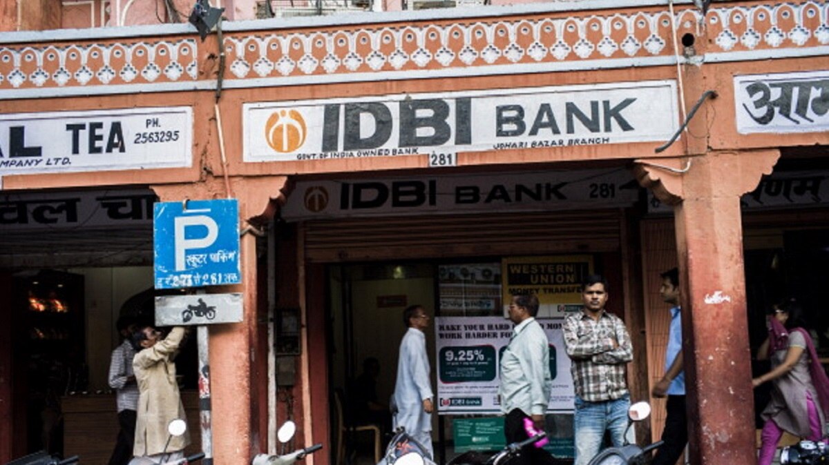 सुपर सेविंग प्लस अकांउट में भी कम हुई फ्री सेवाएं