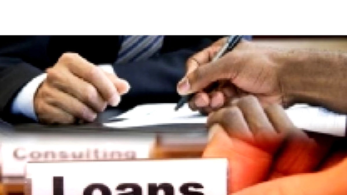 बैंकों को चाहिए गारंटर