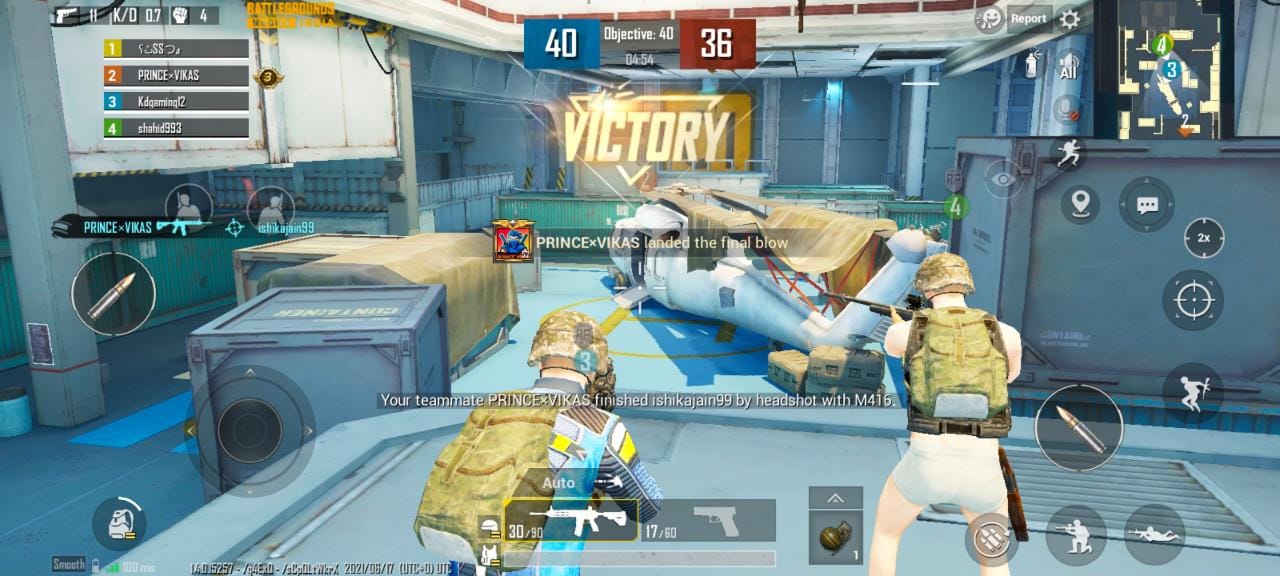 Battlegrounds Mobile India