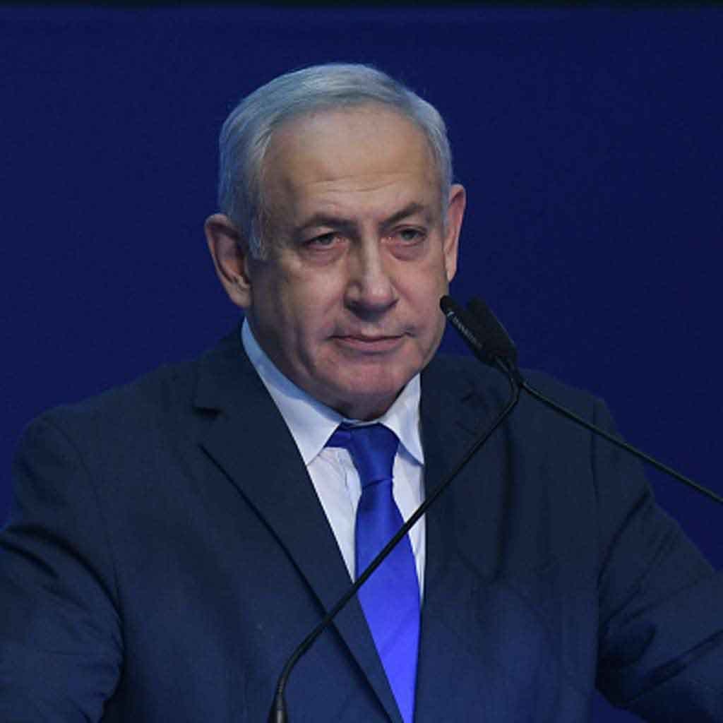 Israel United Arab Emirates