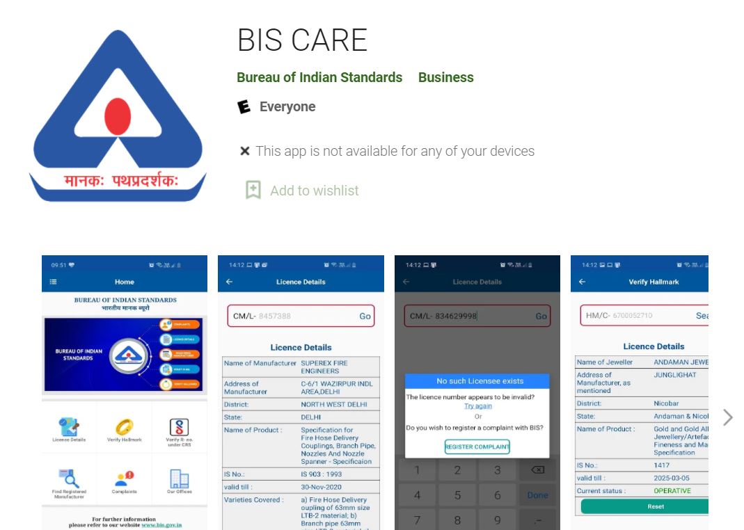 BIS Care App