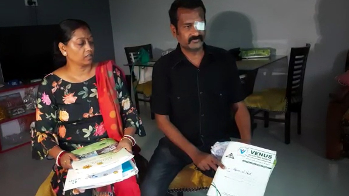 ब्लैक फंगस के इलाज में डेढ़ करोड़ खर्च