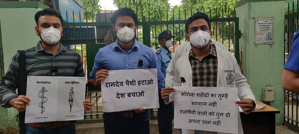 Ramdev Allopathy Controversy