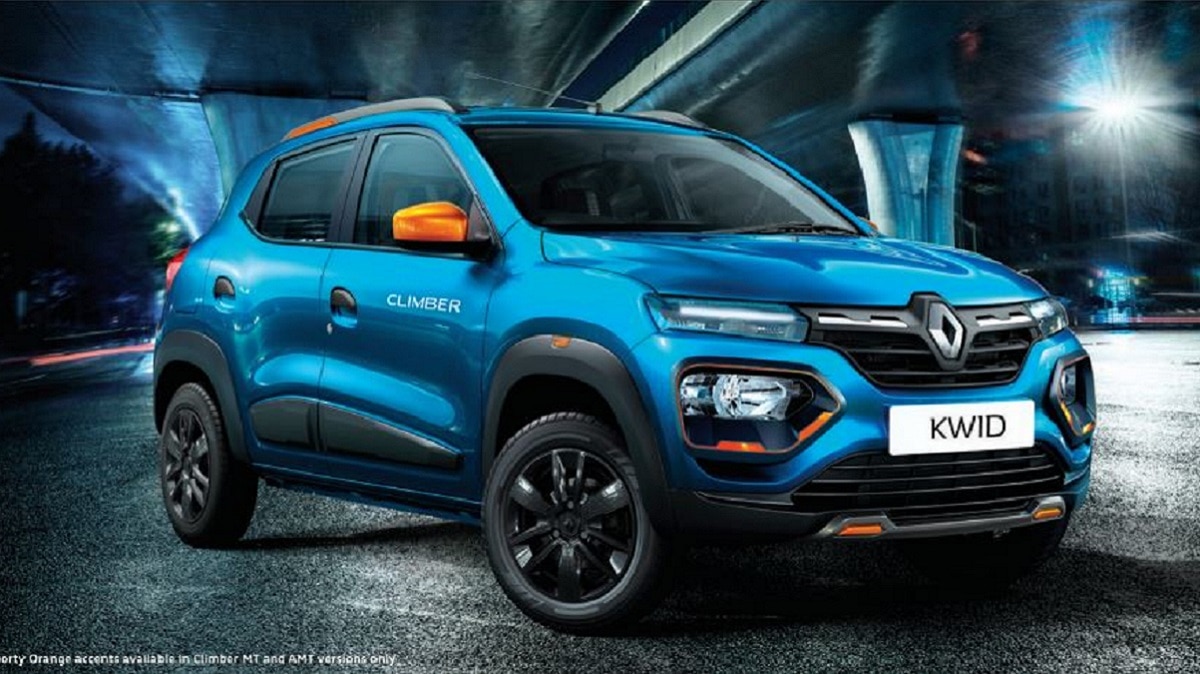 2020 मॉडल पर 20,000 की बचत