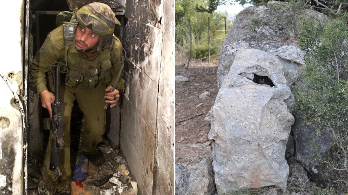 new camouflage sheet