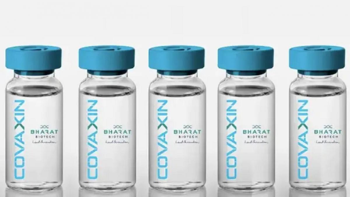 कोवैक्सीन पर सरकार की सफाई